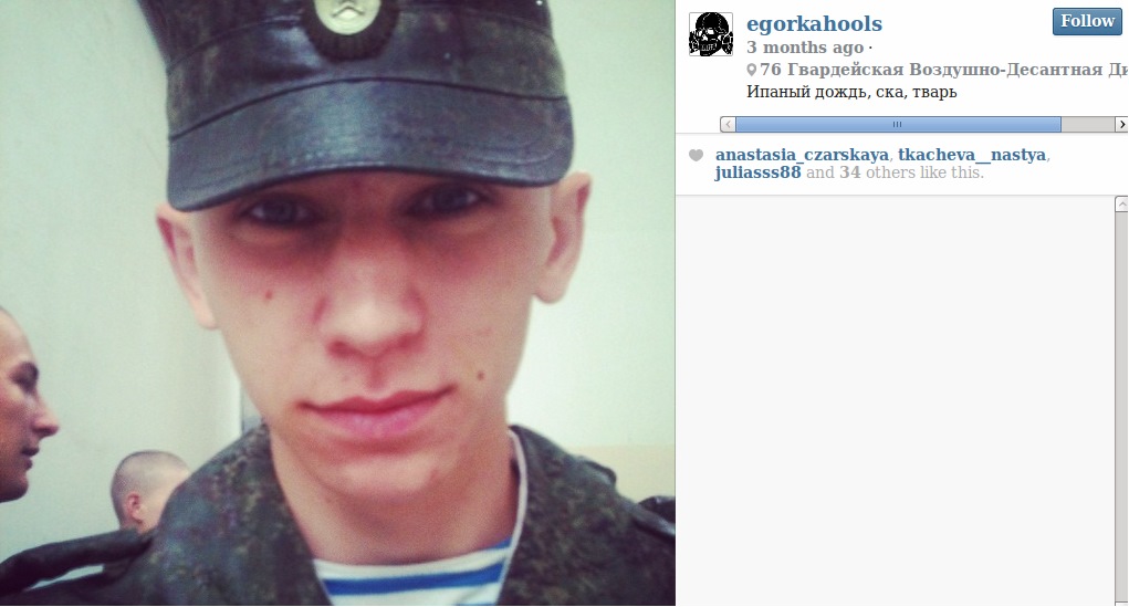 A selfie taken by Egor Lesnikov, geotagged with the base of the 76th Airborne Guards Division in Pskov