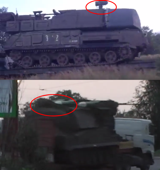 Top: Buk without railings filmed in outside Staryy Oskol. [Source] Bottom: Same Buk in Luhansk after the attack. [Source]
