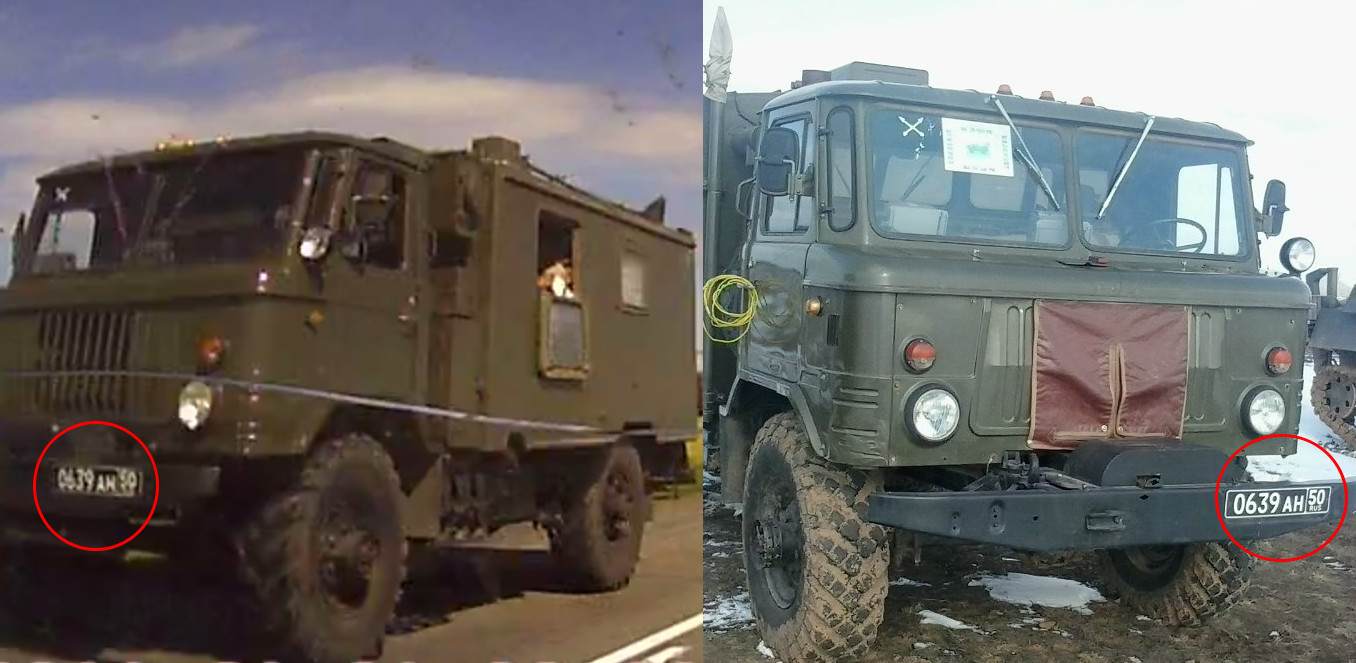 On the left: a truck in the convoy to Alexeyevka on the 24th of June. [Source] On the right, the same truck  photographed by Sergeant Ivan Krasnoproshin of the 53rd “Buk” brigade in Kursk. The license plate reads “0639АН50”. [Source]