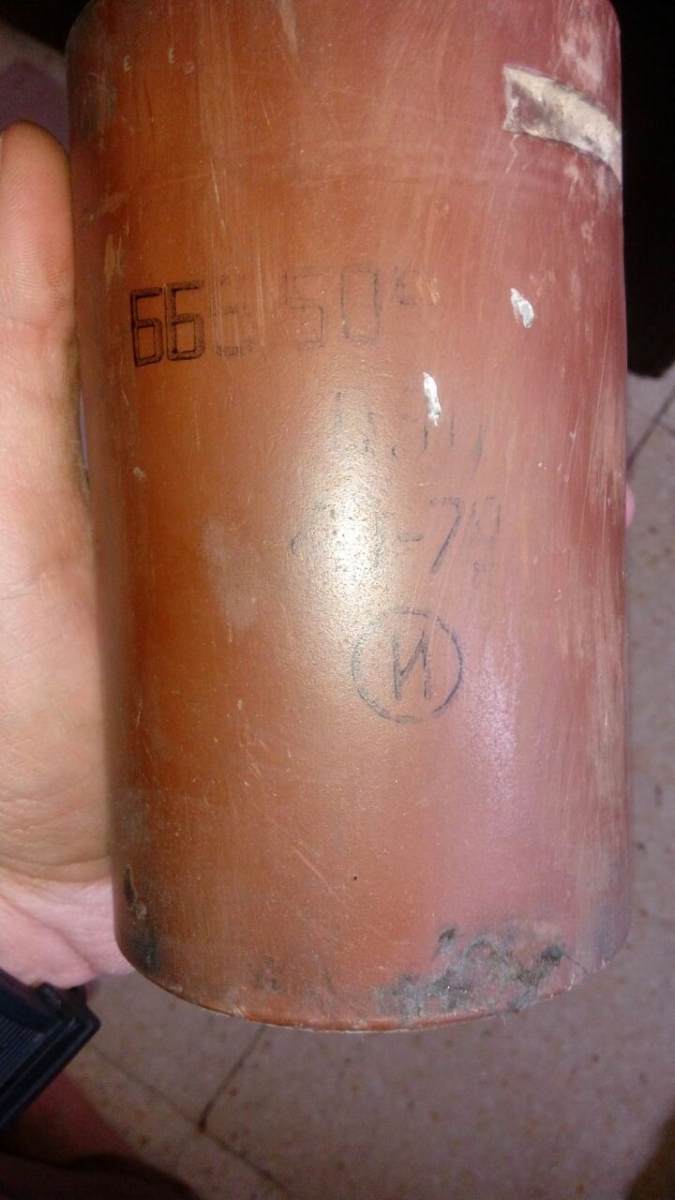 New Evidence of Russian Incendiary Bombs Used in Attacks Against