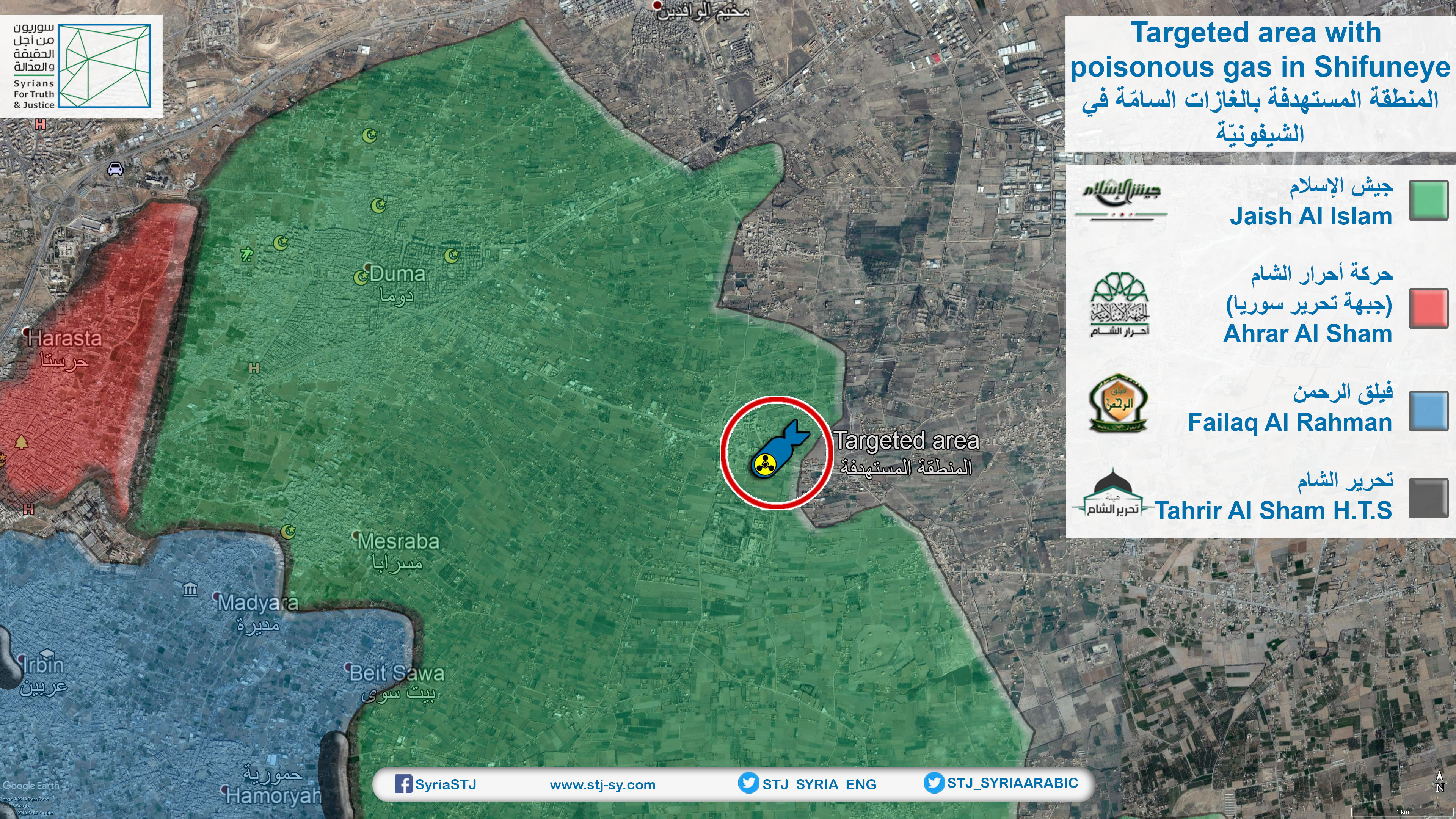 Syrian Forces Bombard Eastern Ghouta with Chemical Weapons for the ...