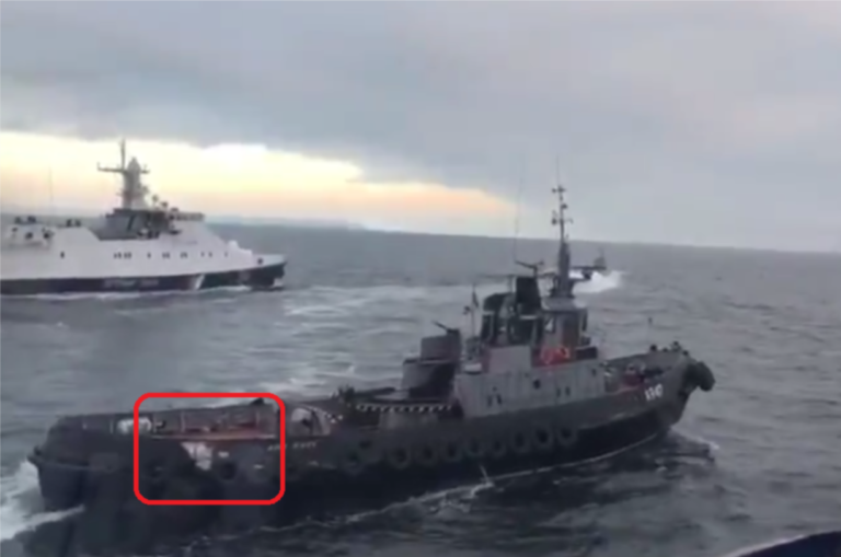 Investigating The Kerch Strait Incident - Bellingcat