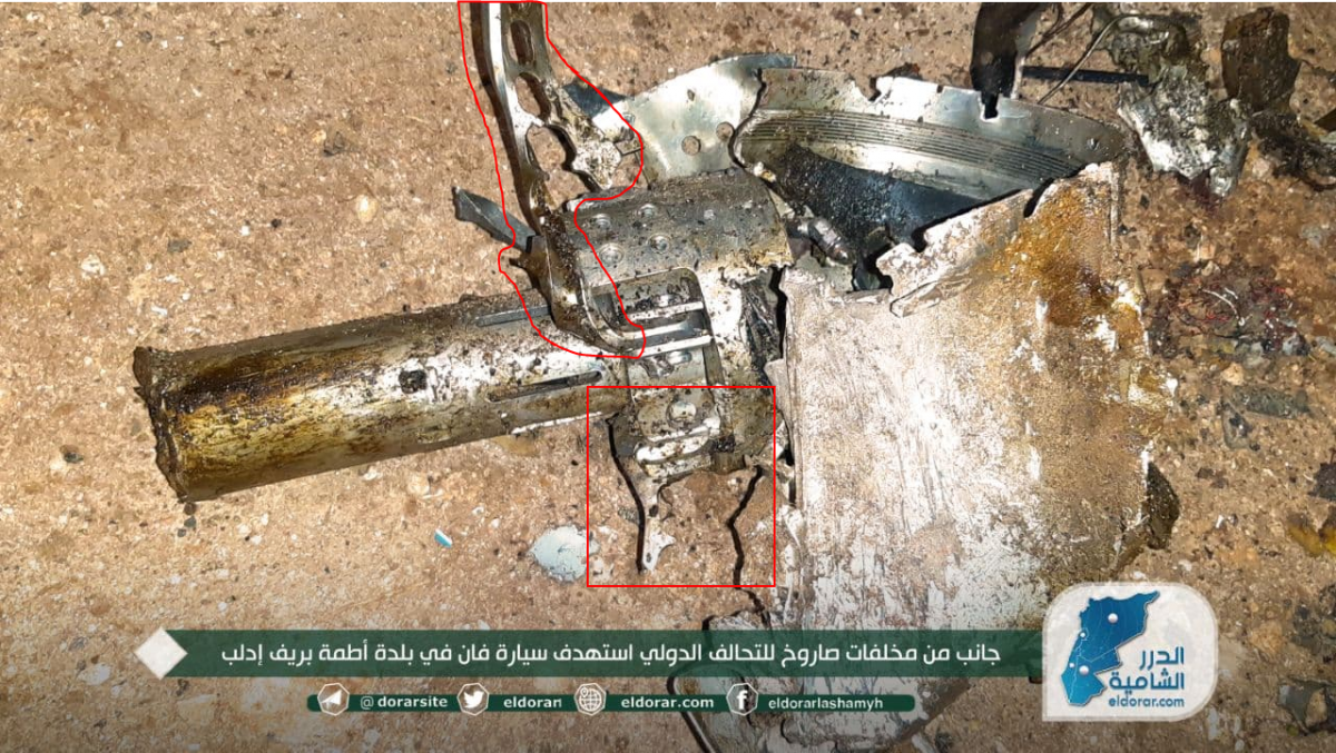 The Telltale Traces of the US Military’s New ‘Bladed’ Missile - bellingcat